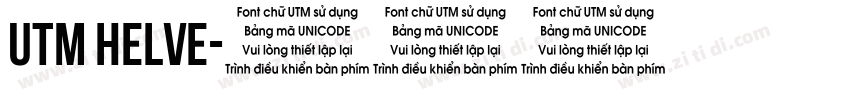 UTM Helve字体转换